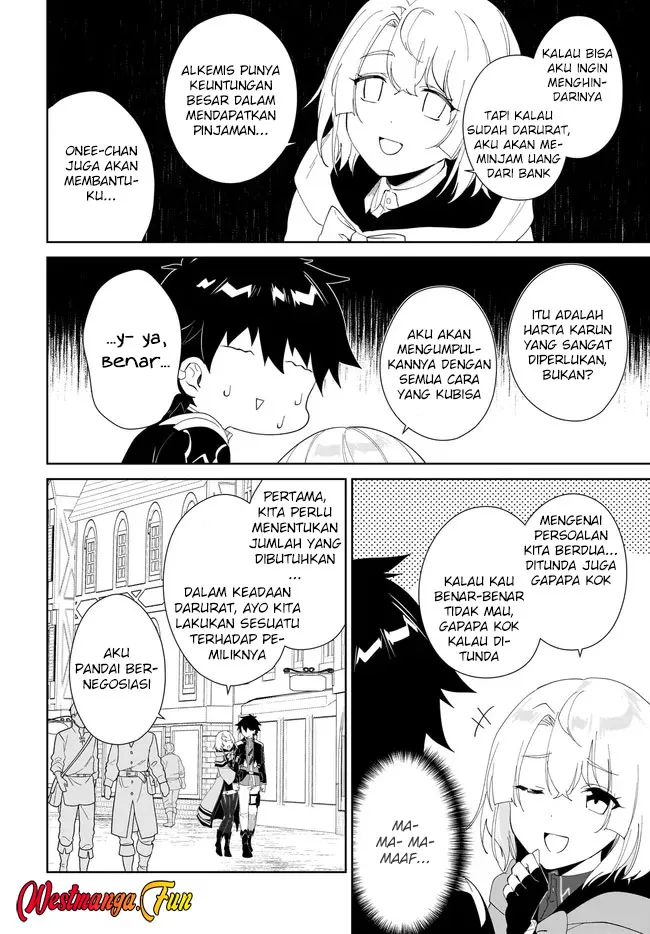 Nageki no Bourei wa Intai Shitai - Saijiyaku Hanta ni Yoru Saikiyou Patei Ikusei Jutsu chapter 49 halaman 21