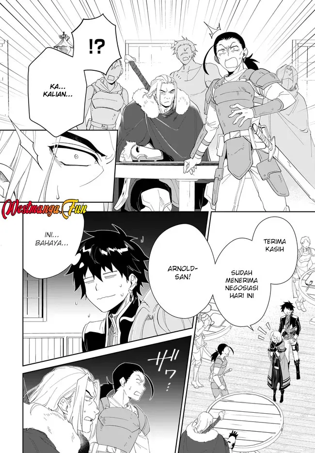 Nageki no Bourei wa Intai Shitai - Saijiyaku Hanta ni Yoru Saikiyou Patei Ikusei Jutsu chapter 49 halaman 23