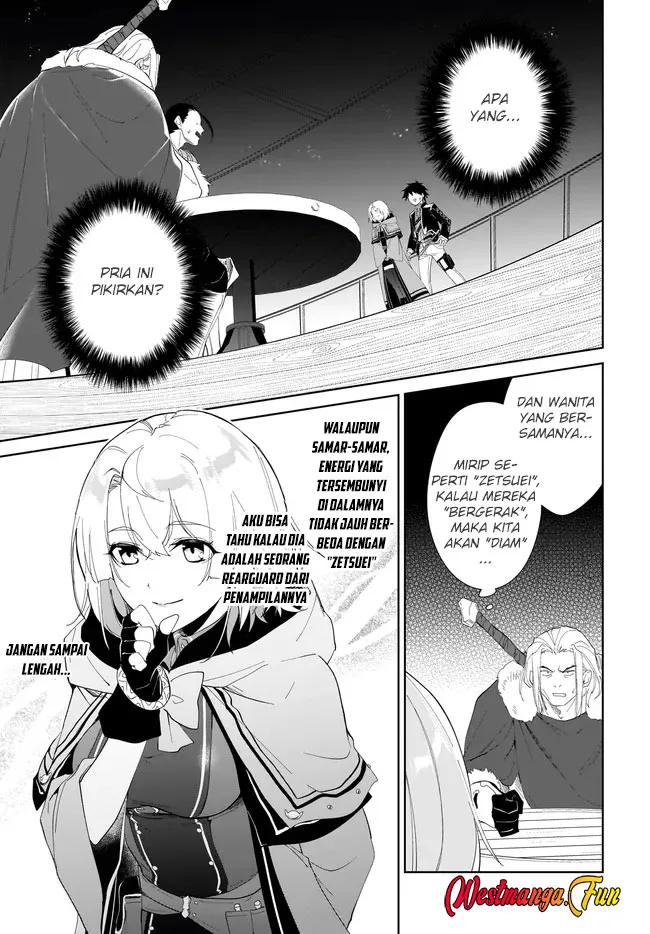 Nageki no Bourei wa Intai Shitai - Saijiyaku Hanta ni Yoru Saikiyou Patei Ikusei Jutsu chapter 49 halaman 24