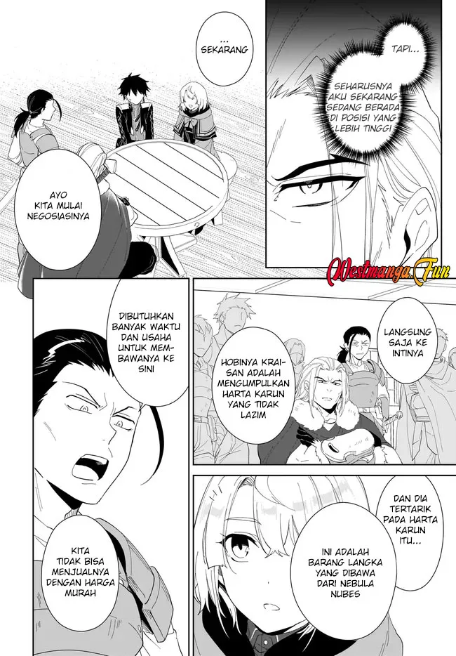 Nageki no Bourei wa Intai Shitai - Saijiyaku Hanta ni Yoru Saikiyou Patei Ikusei Jutsu chapter 49 halaman 25