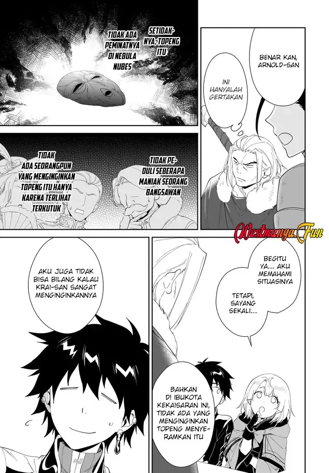 Nageki no Bourei wa Intai Shitai - Saijiyaku Hanta ni Yoru Saikiyou Patei Ikusei Jutsu chapter 49 halaman 26