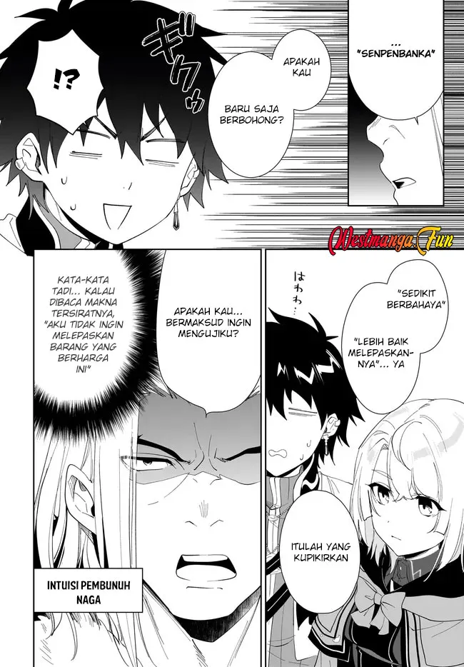 Nageki no Bourei wa Intai Shitai - Saijiyaku Hanta ni Yoru Saikiyou Patei Ikusei Jutsu chapter 49 halaman 29