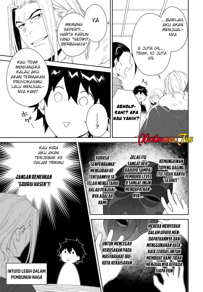 Nageki no Bourei wa Intai Shitai - Saijiyaku Hanta ni Yoru Saikiyou Patei Ikusei Jutsu chapter 49 halaman 30