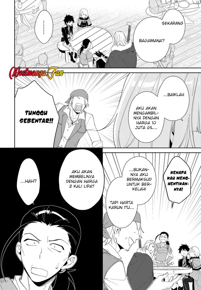 Nageki no Bourei wa Intai Shitai - Saijiyaku Hanta ni Yoru Saikiyou Patei Ikusei Jutsu chapter 49 halaman 31