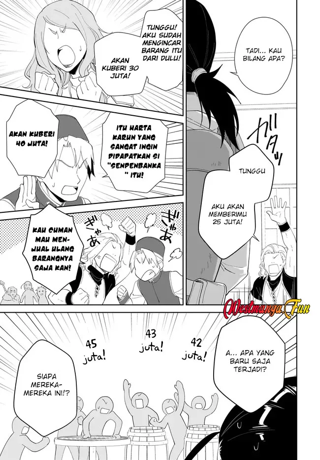 Nageki no Bourei wa Intai Shitai - Saijiyaku Hanta ni Yoru Saikiyou Patei Ikusei Jutsu chapter 49 halaman 32