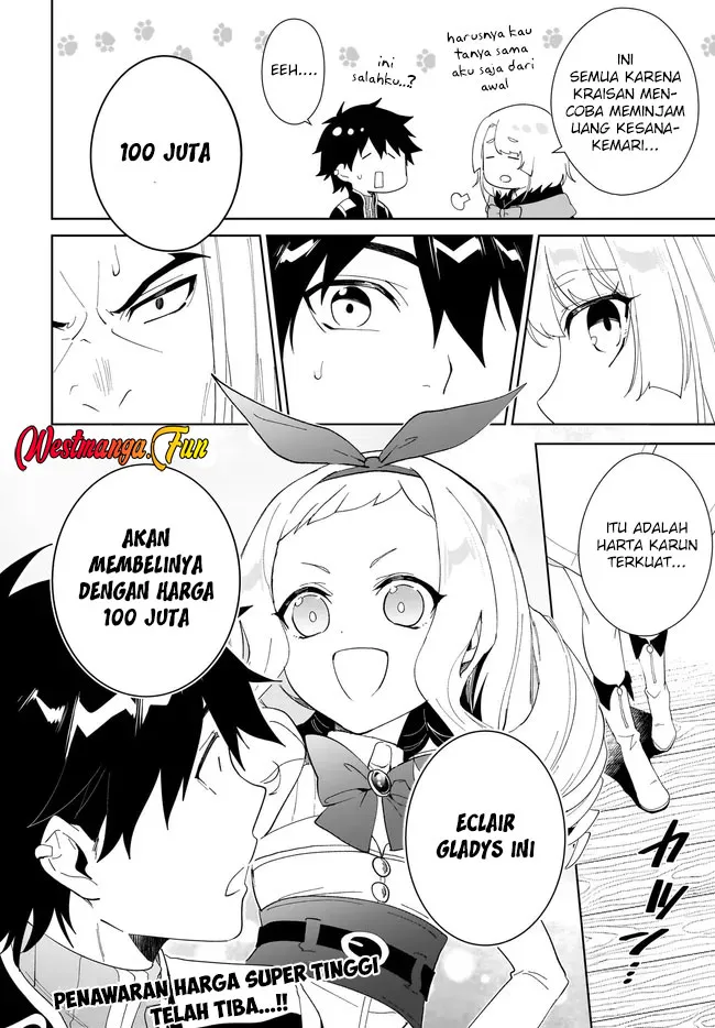 Nageki no Bourei wa Intai Shitai - Saijiyaku Hanta ni Yoru Saikiyou Patei Ikusei Jutsu chapter 49 halaman 33