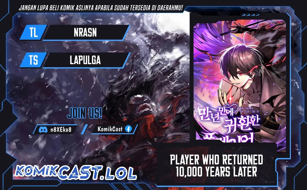Komik Player Who Returned 10,000 Years Later Chapter 85 Bahasa