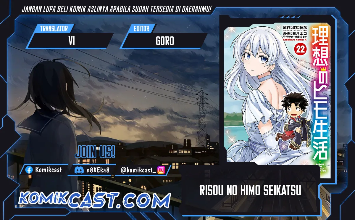 Komik Risou no Himo Seikatsu Chapter 70 Bahasa Indonesia - Siren Komik