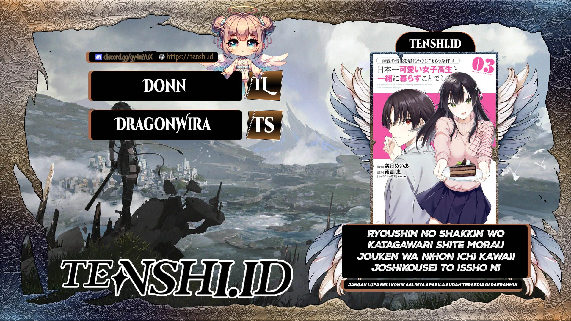 Komik Ryoushin no Shakkin wo Katagawari Shite Morau Jouken wa Nihon