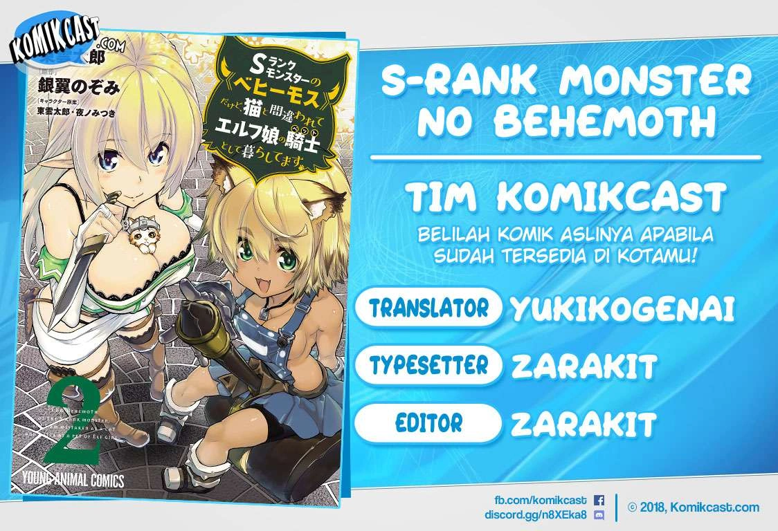Komik S-Rank Monster no Behemoth Dakedo, Neko to Machigawarete Erufu
