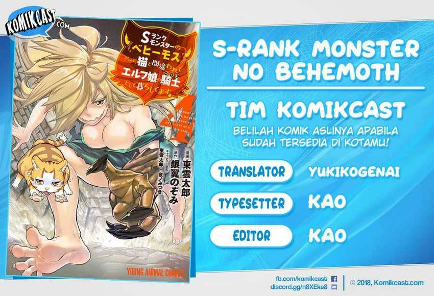 Komik S-Rank Monster no Behemoth Dakedo, Neko to Machigawarete Erufu