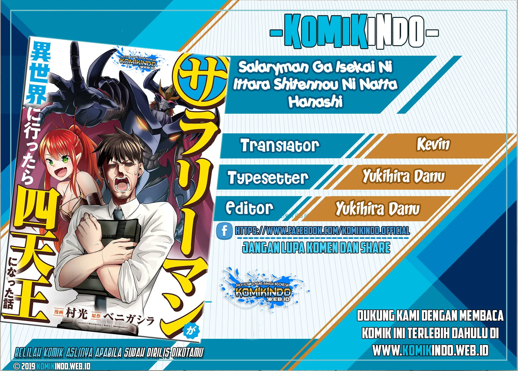 Komik Salaryman Ga Isekai Ni Ittara Shitennou Ni Natta Hanashi Chapter