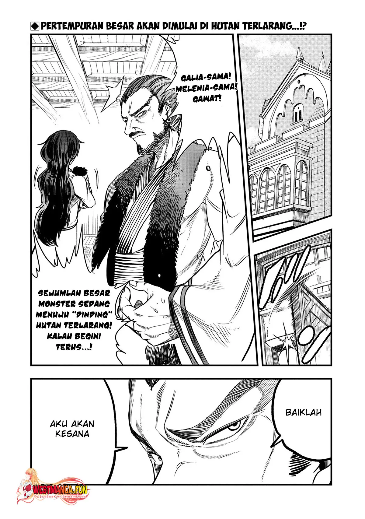 Since My Previous Life Was A Wise Man I Can Afford To Live chapter 45 halaman 32
