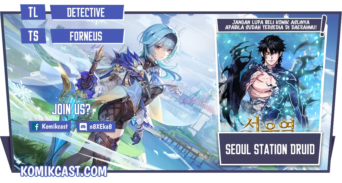 Komik Seoul Station Druid Chapter 03 Bahasa Indonesia Bahasa Indonesia