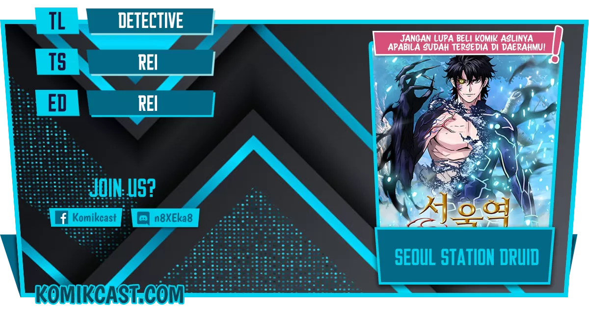 Komik Seoul Station Druid Chapter 12 Bahasa Indonesia Bahasa Indonesia