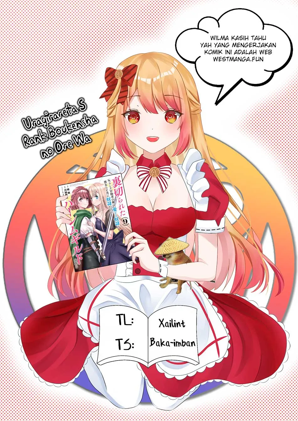 Uragirareta S Rank Boukensha no Ore wa, Aisuru Dorei no Kanojora to Tomoni Dorei dake no Harem Guild o Tsukuru chapter 93 halaman 4