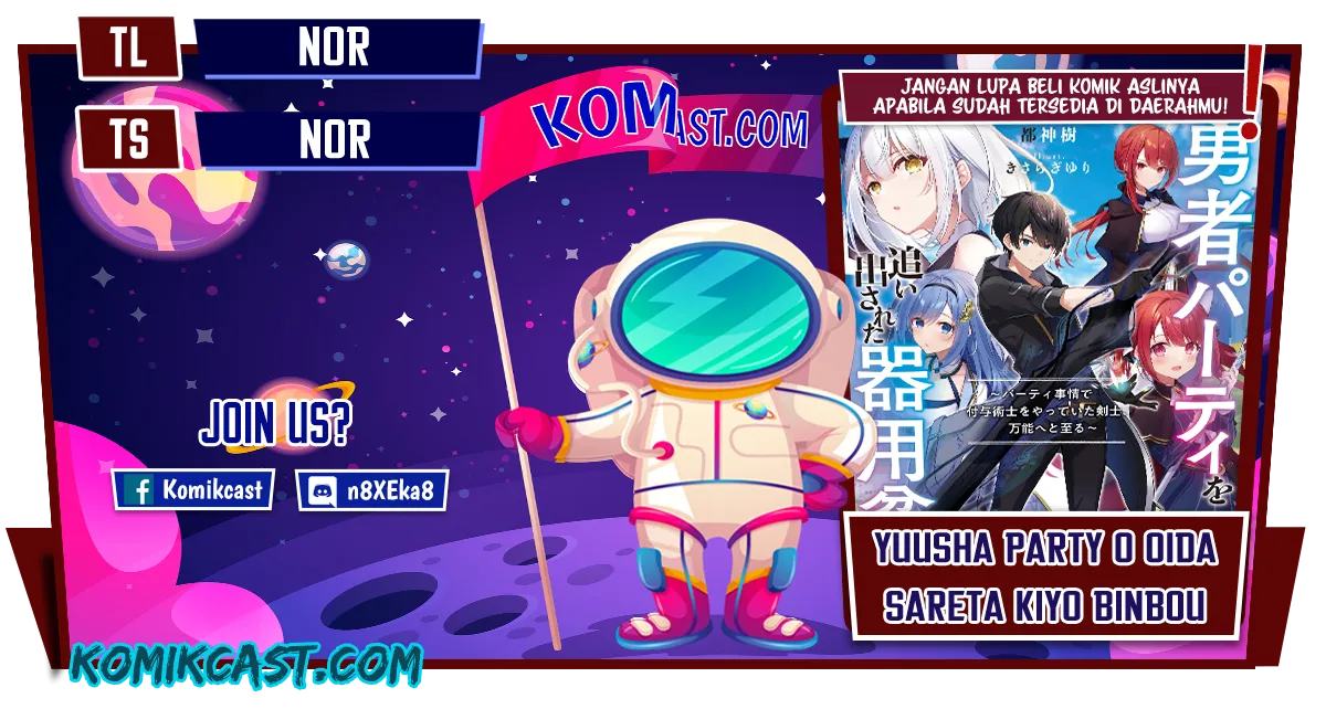 Komik Yuusha Party O Oida Sareta Kiyou Binbou Chapter 05 Bahasa