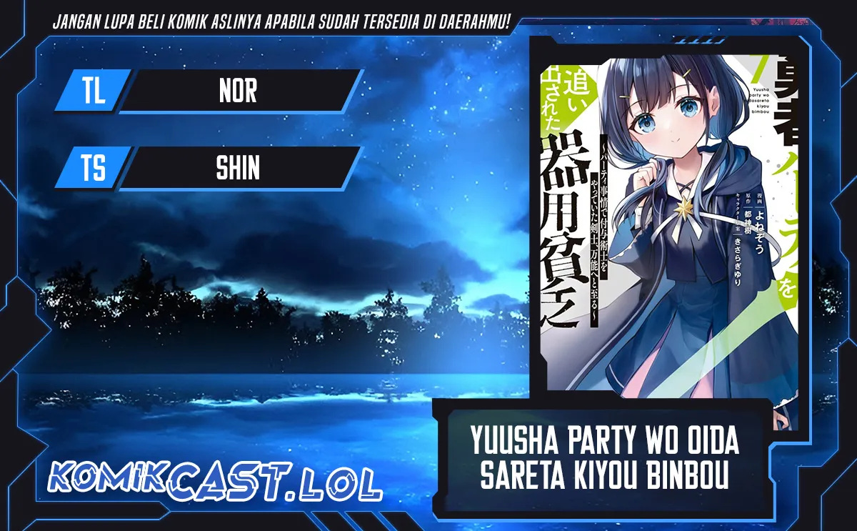 Komik Yuusha Party O Oida Sareta Kiyou Binbou Chapter 29 Bahasa
