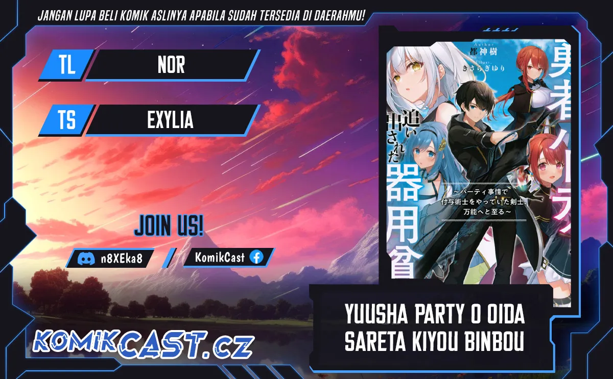 Komik Yuusha Party O Oida Sareta Kiyou Binbou Chapter 36 Bahasa