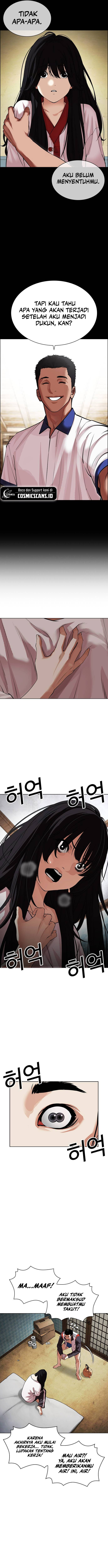 Lookism Chapter 488 halaman 5