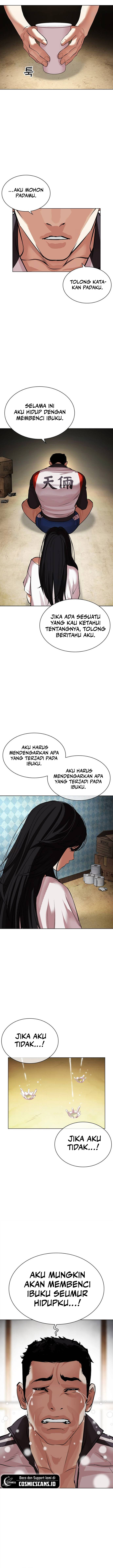 Lookism Chapter 488 halaman 6