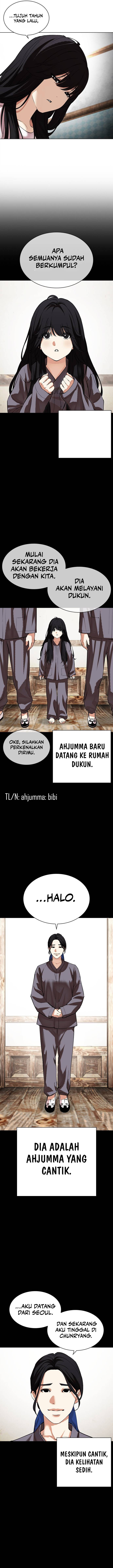 Lookism Chapter 488 halaman 7