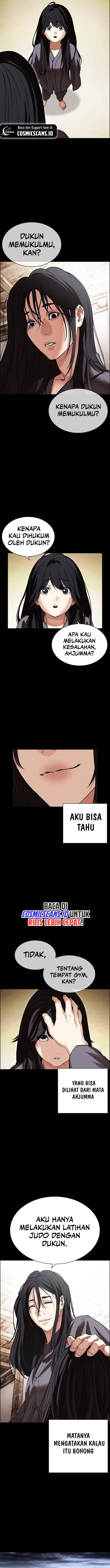 Lookism Chapter 488 halaman 11