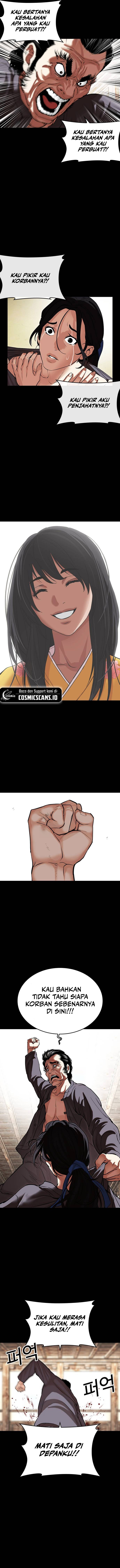 Lookism Chapter 488 halaman 15