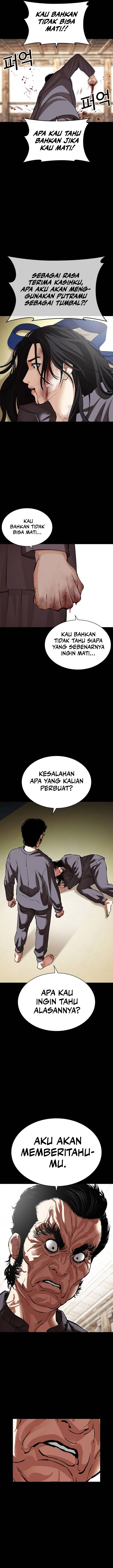 Lookism Chapter 488 halaman 16