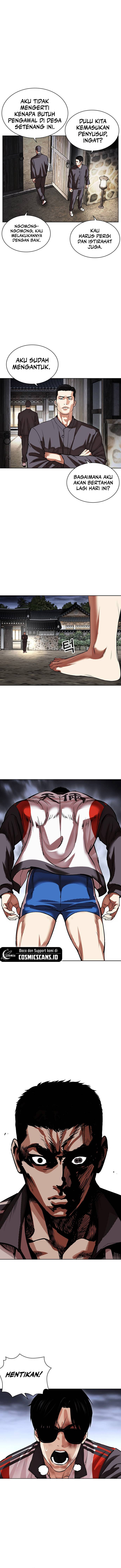 Lookism Chapter 488 halaman 19