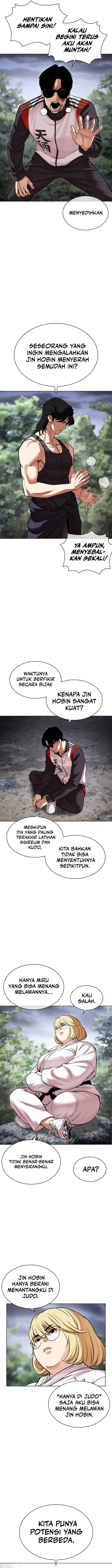 Lookism Chapter 488 halaman 20