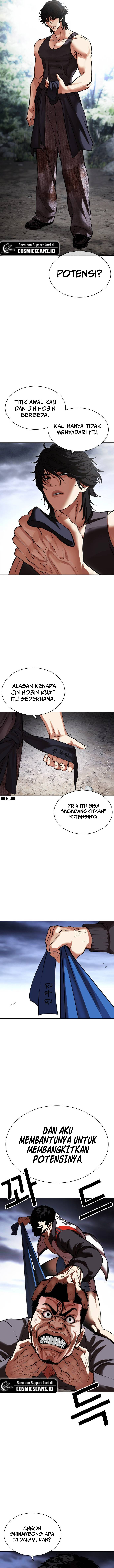 Lookism Chapter 488 halaman 21