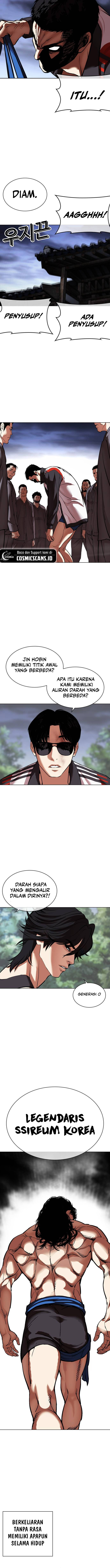 Lookism Chapter 488 halaman 22