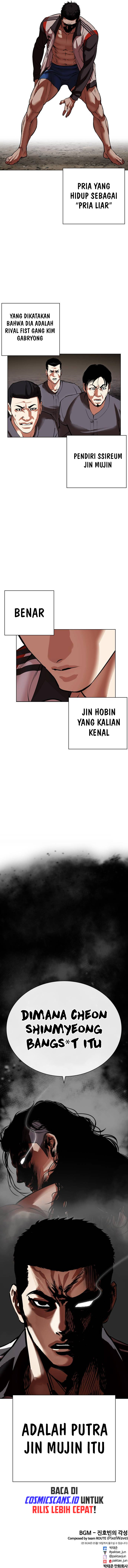 Lookism Chapter 488 halaman 23