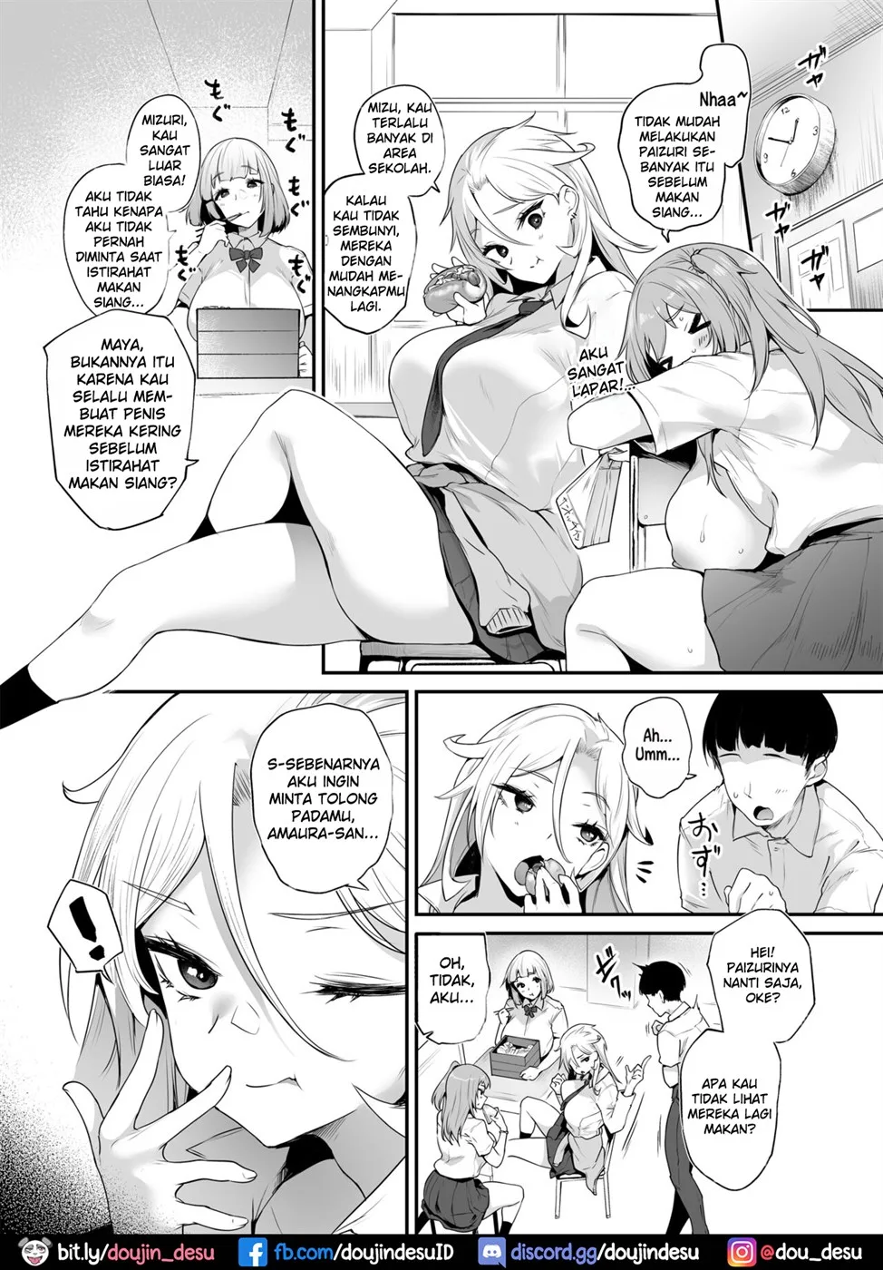 Chichikoki Gakuen Paizuri Iinkai Chapter 01 - Page 13