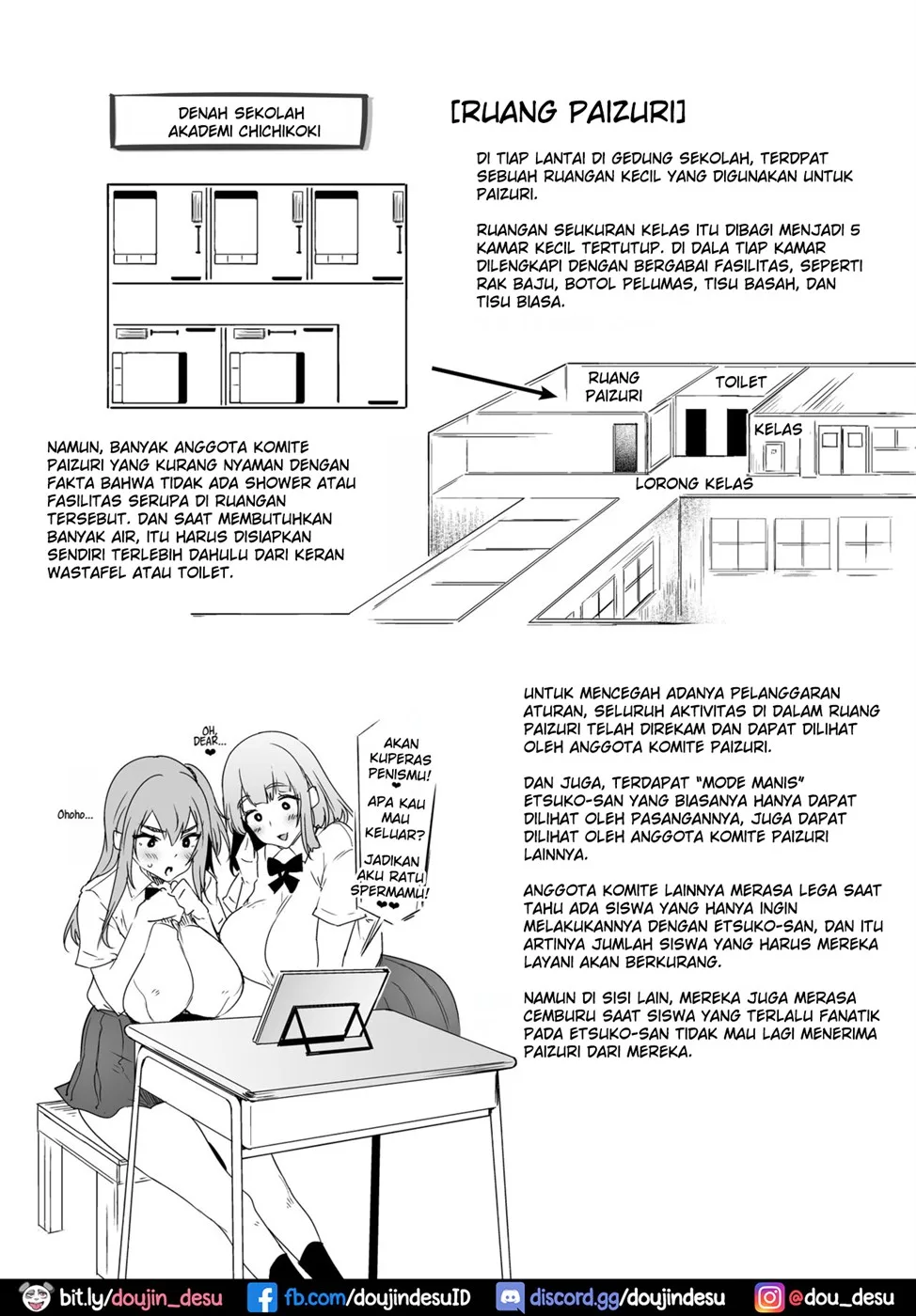 Chichikoki Gakuen Paizuri Iinkai Chapter 01 - Page 19