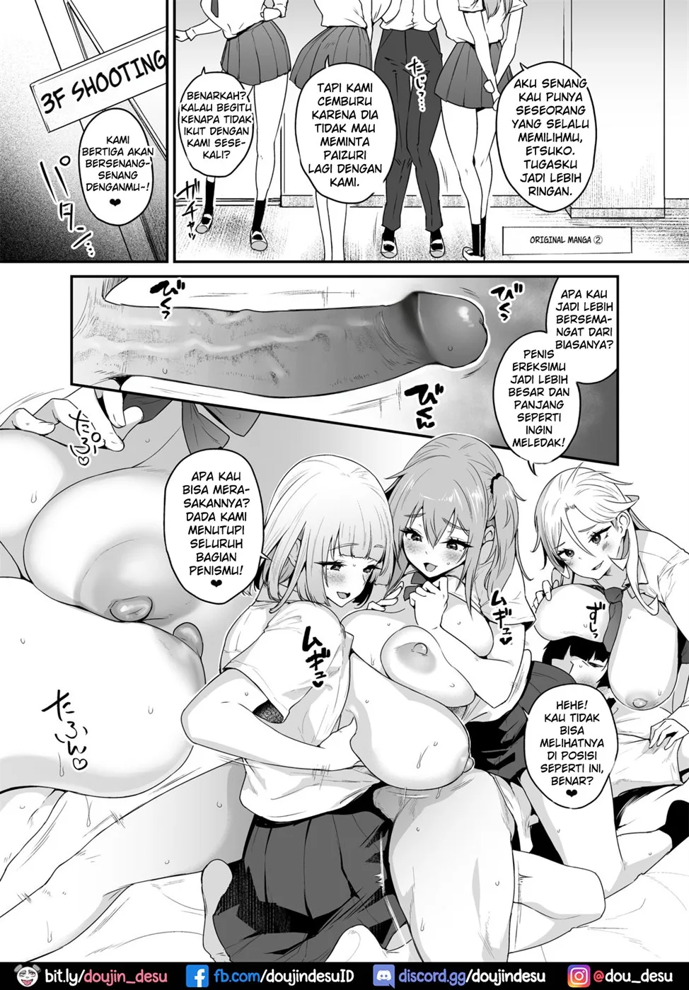 Chichikoki Gakuen Paizuri Iinkai Chapter 01 - Page 28