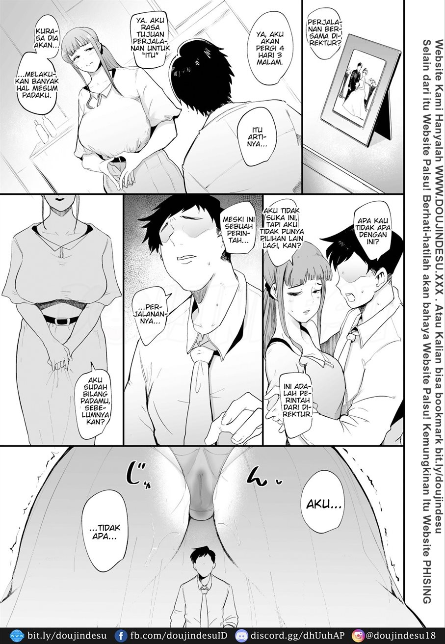 Fella Mask Fujin Chapter 01 - Page 26