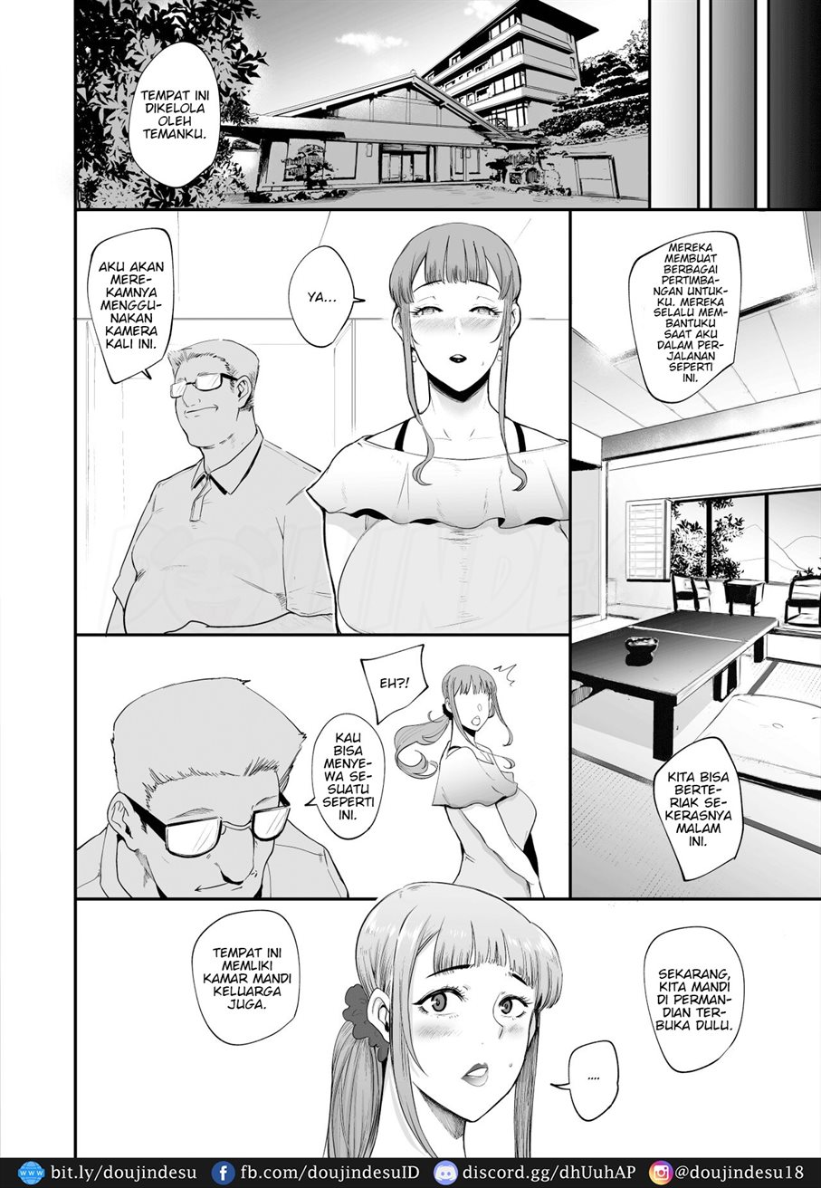 Fella Mask Fujin Chapter 01 - Page 27