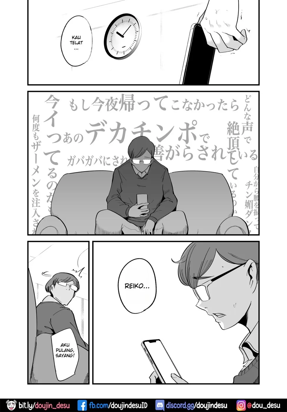 Fella Mask Fujin Chapter 02 - Page 13