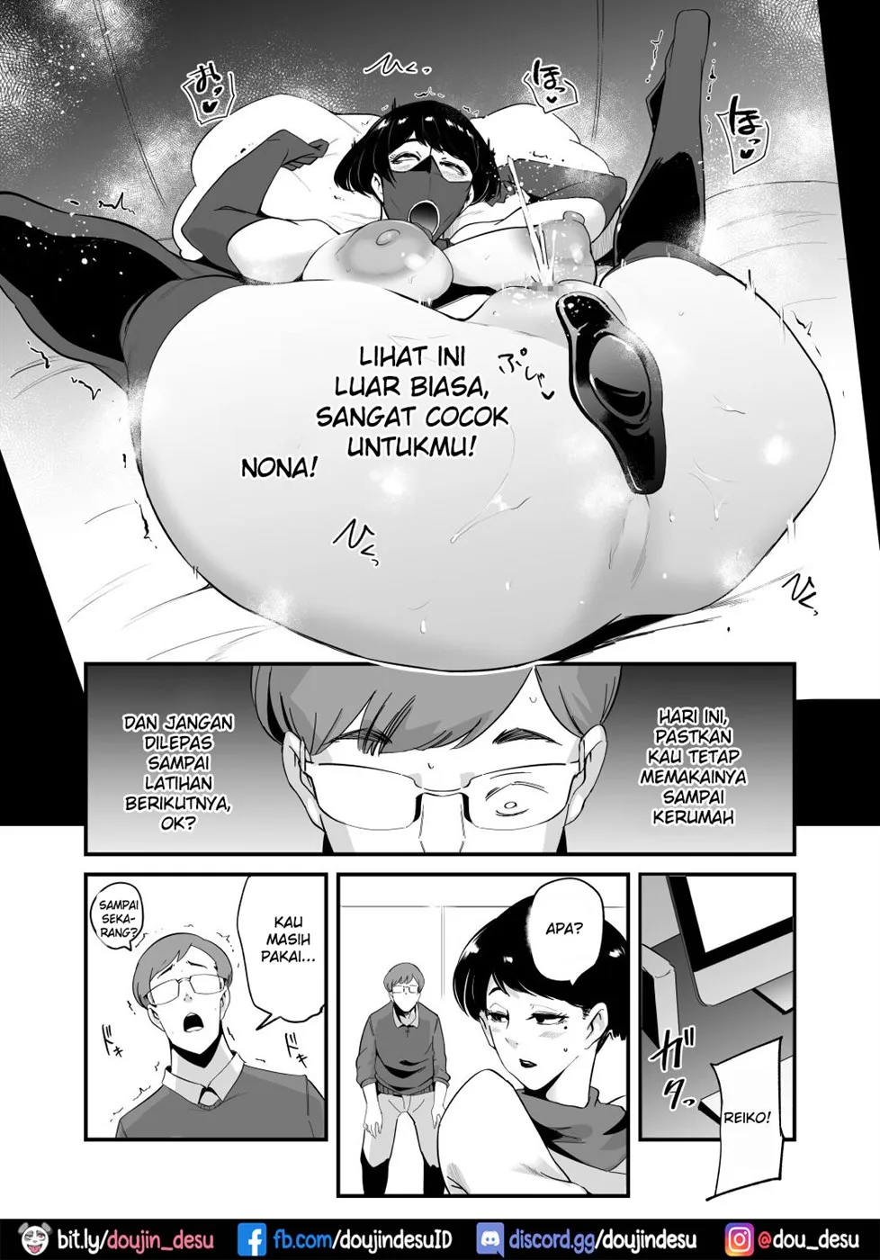 Fella Mask Fujin Chapter 02 - Page 25