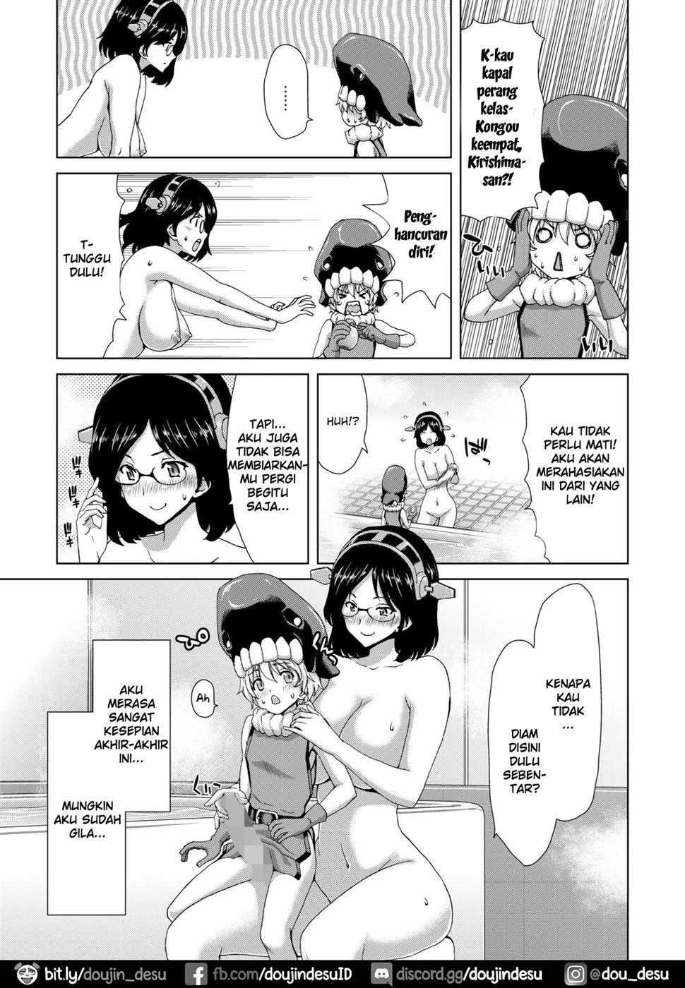 Ninkatsu Senkan Chapter 02 - Page 7