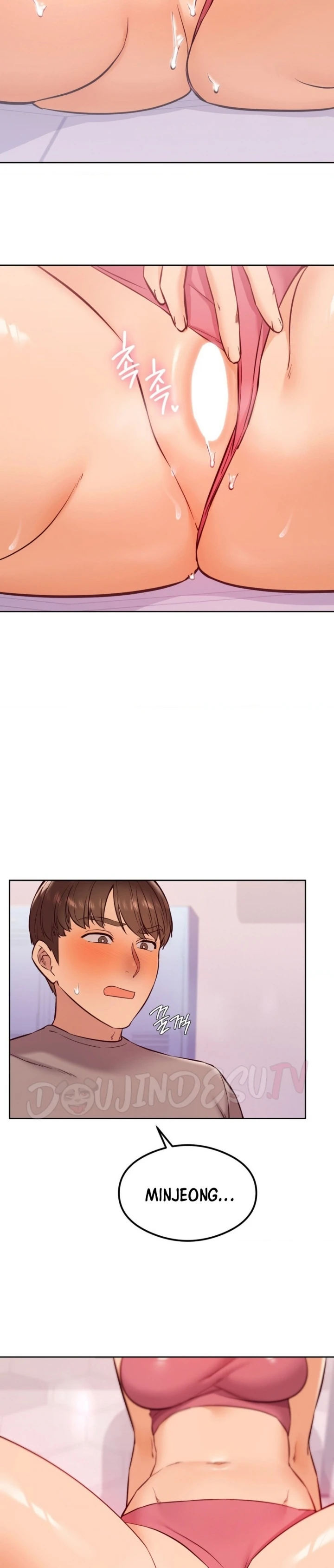 Magical Massage Chapter 29 - Page 6