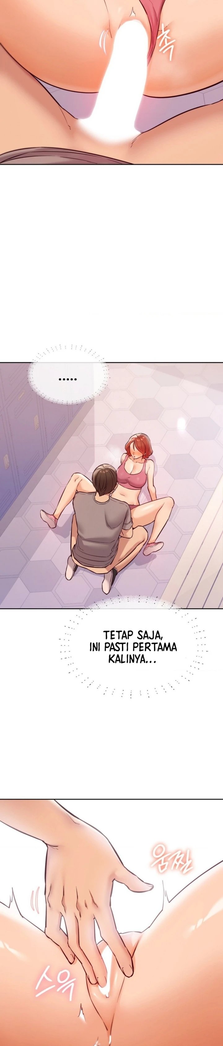 Magical Massage Chapter 29 - Page 7