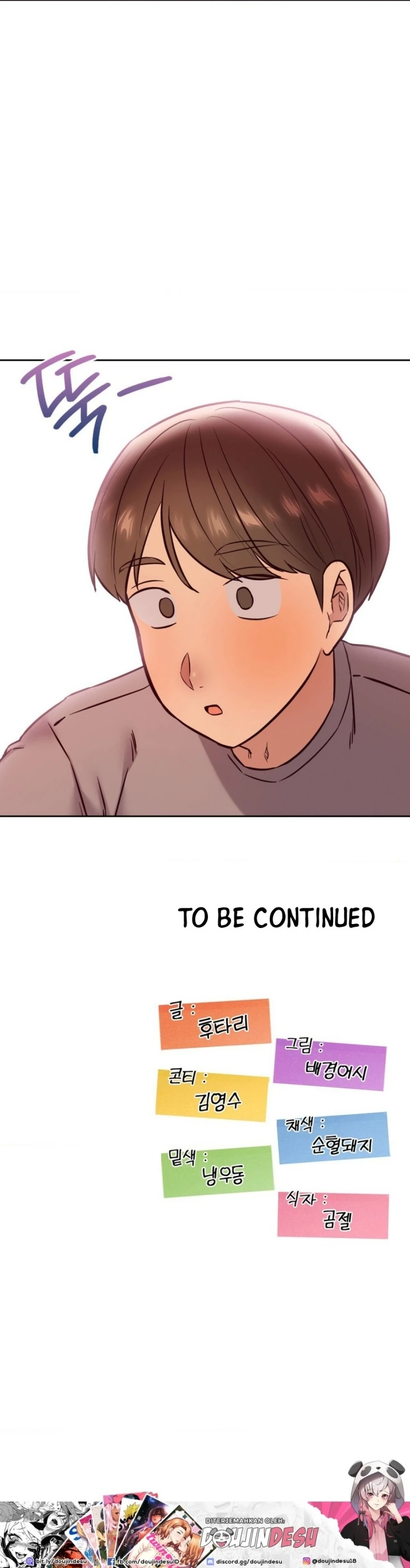 Magical Massage Chapter 29 - Page 31