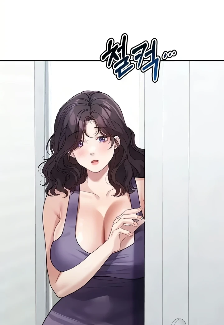 My Mom and Sister Chapter 23 - Page 45