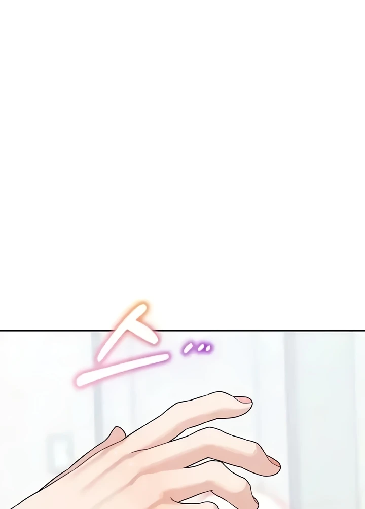 My Mom and Sister Chapter 23 - Page 98