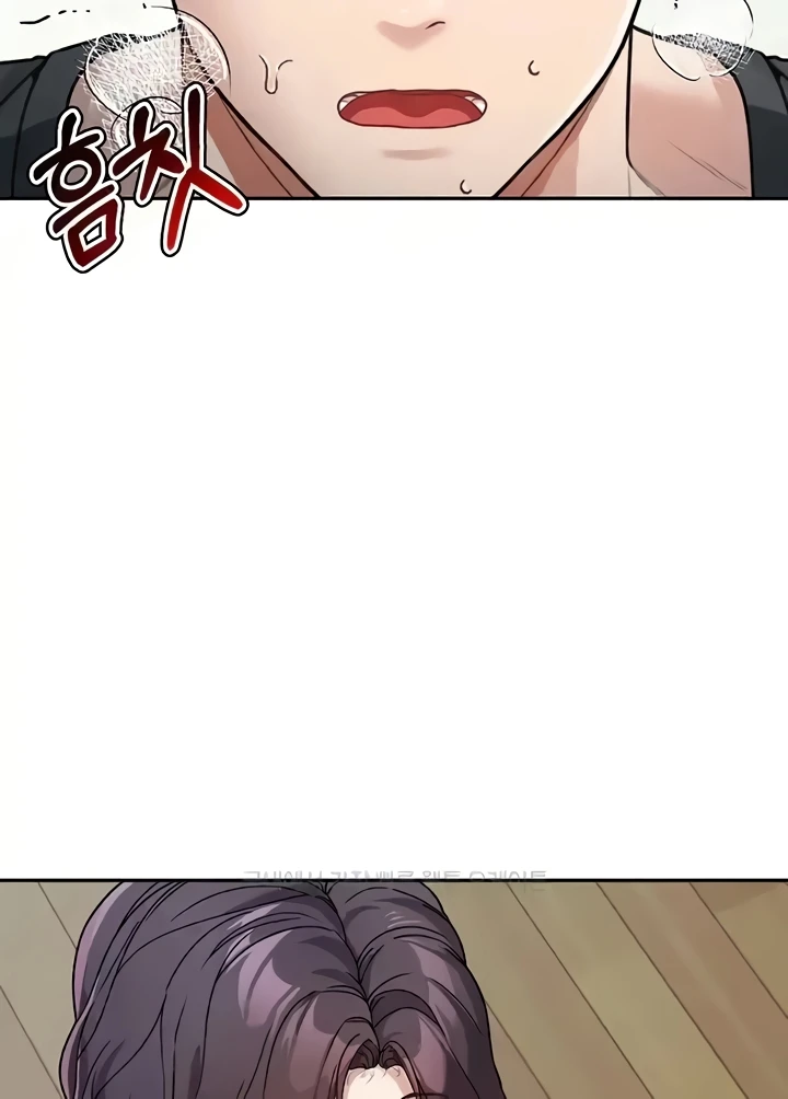 My Mom and Sister Chapter 23 - Page 102