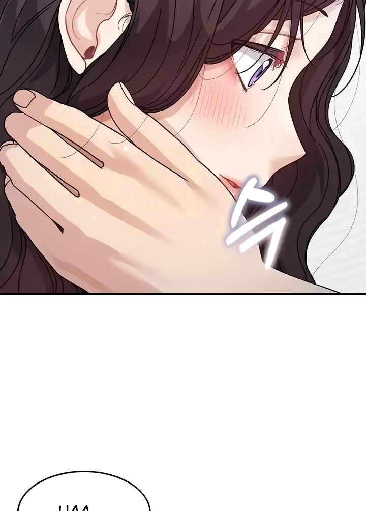 My Mom and Sister Chapter 23 - Page 113