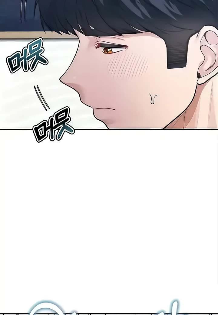My Mom and Sister Chapter 24 - Page 65